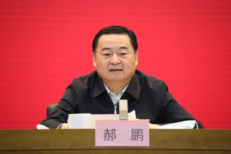 开展警示九游官方版在线入口官方渠道