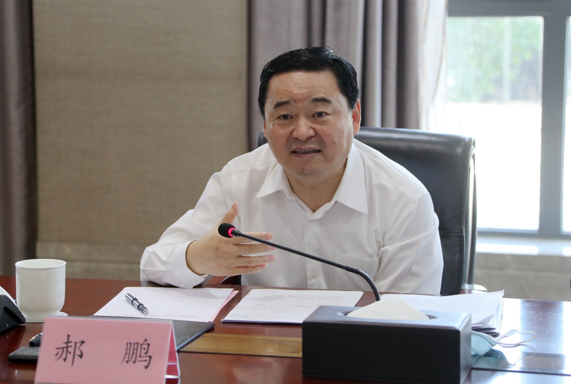 要认真九游官方版在线入口手机版登录贯