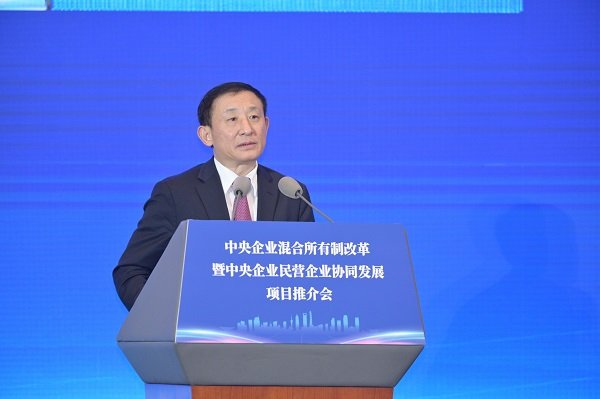 对照阅读316宗项目在会上与投资者见