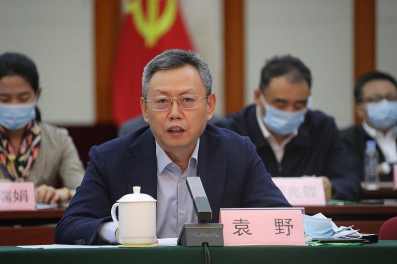 国务院有关决策部署