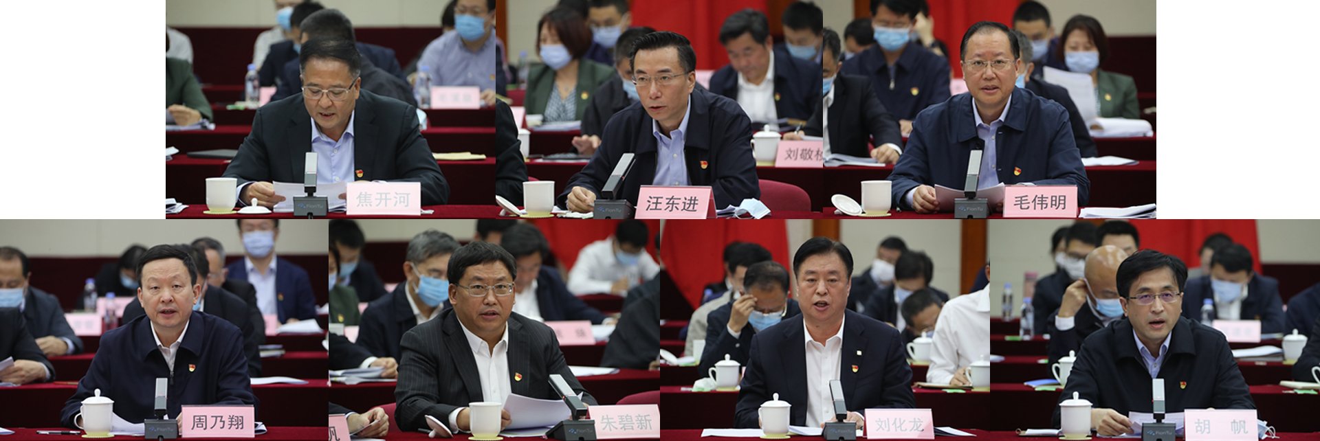 交流九游官方版在线入口手机版登录实践