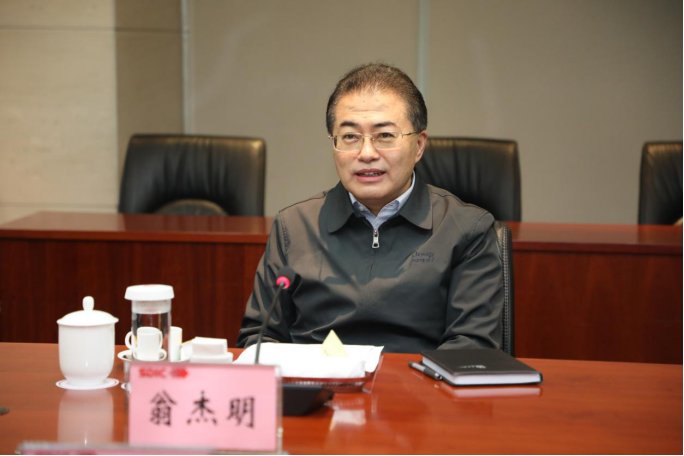 对照阅读国投有关负责同志就企业整体发