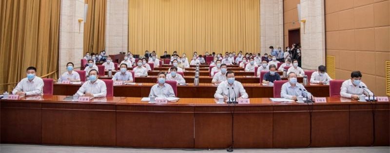 主任郝鹏出席会议并讲话强调
