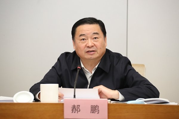 对照阅读国资委九游官方版在线入口常用