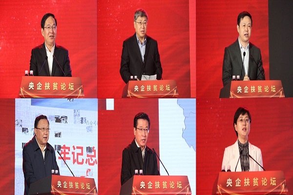 接续促进乡村振兴