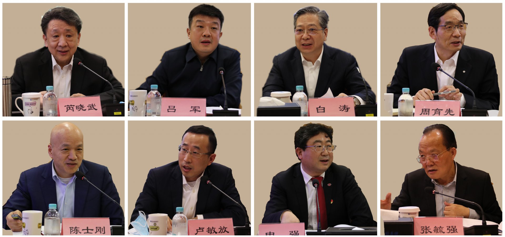 坚决按照党中央