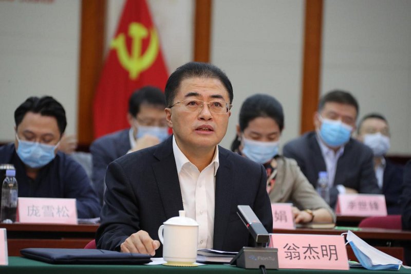 国资委和中央企业切实履行《保障农民工