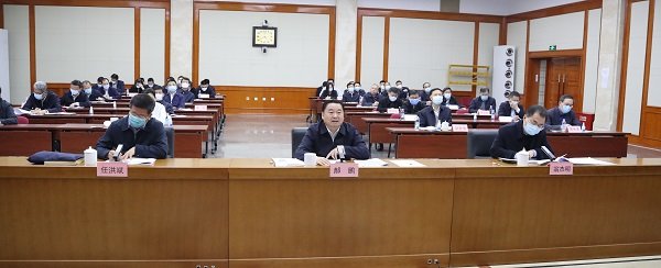 研究应对举措
