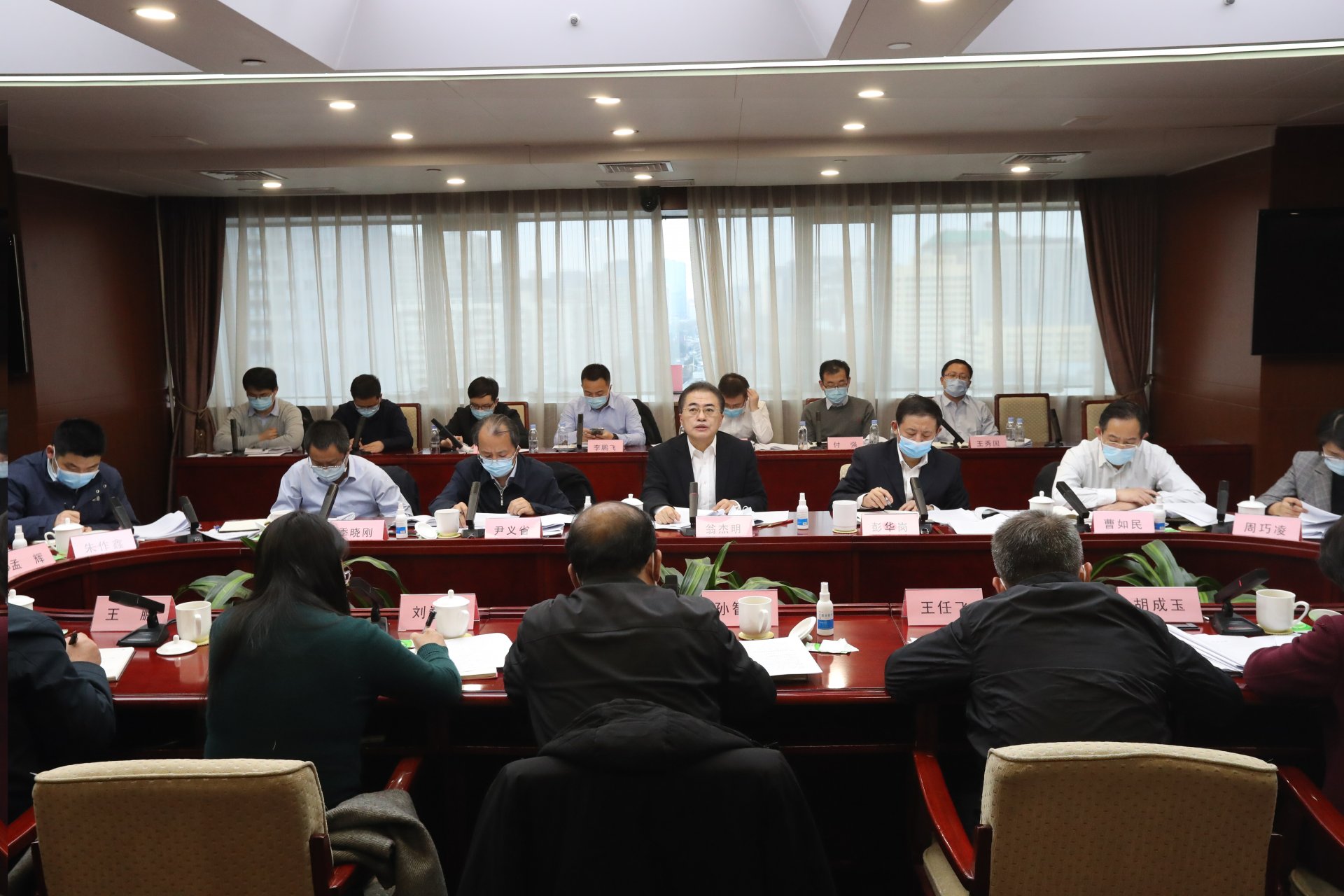 通报交流各成员单位关于国企改革三年行