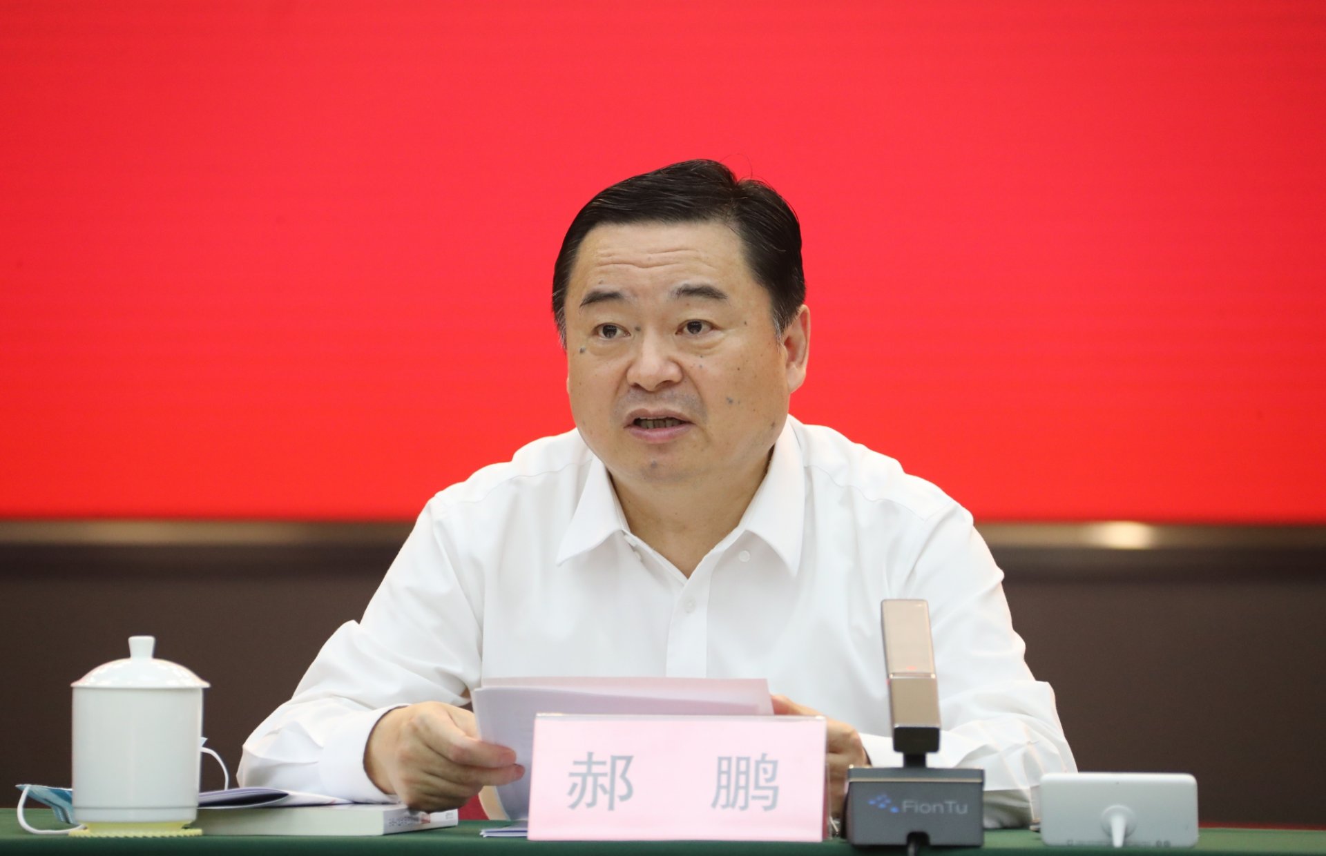 紧密结合国资国企实际