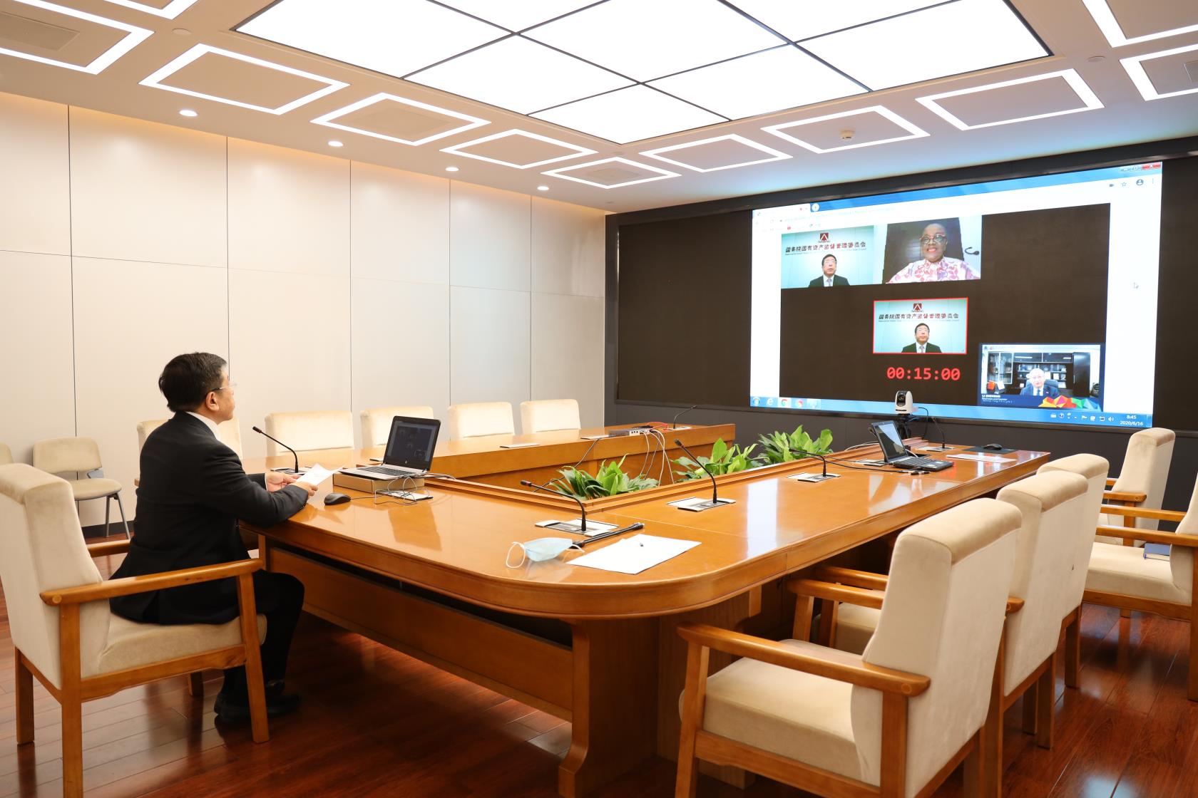 出席联合国全球契约领导人峰会（线上）