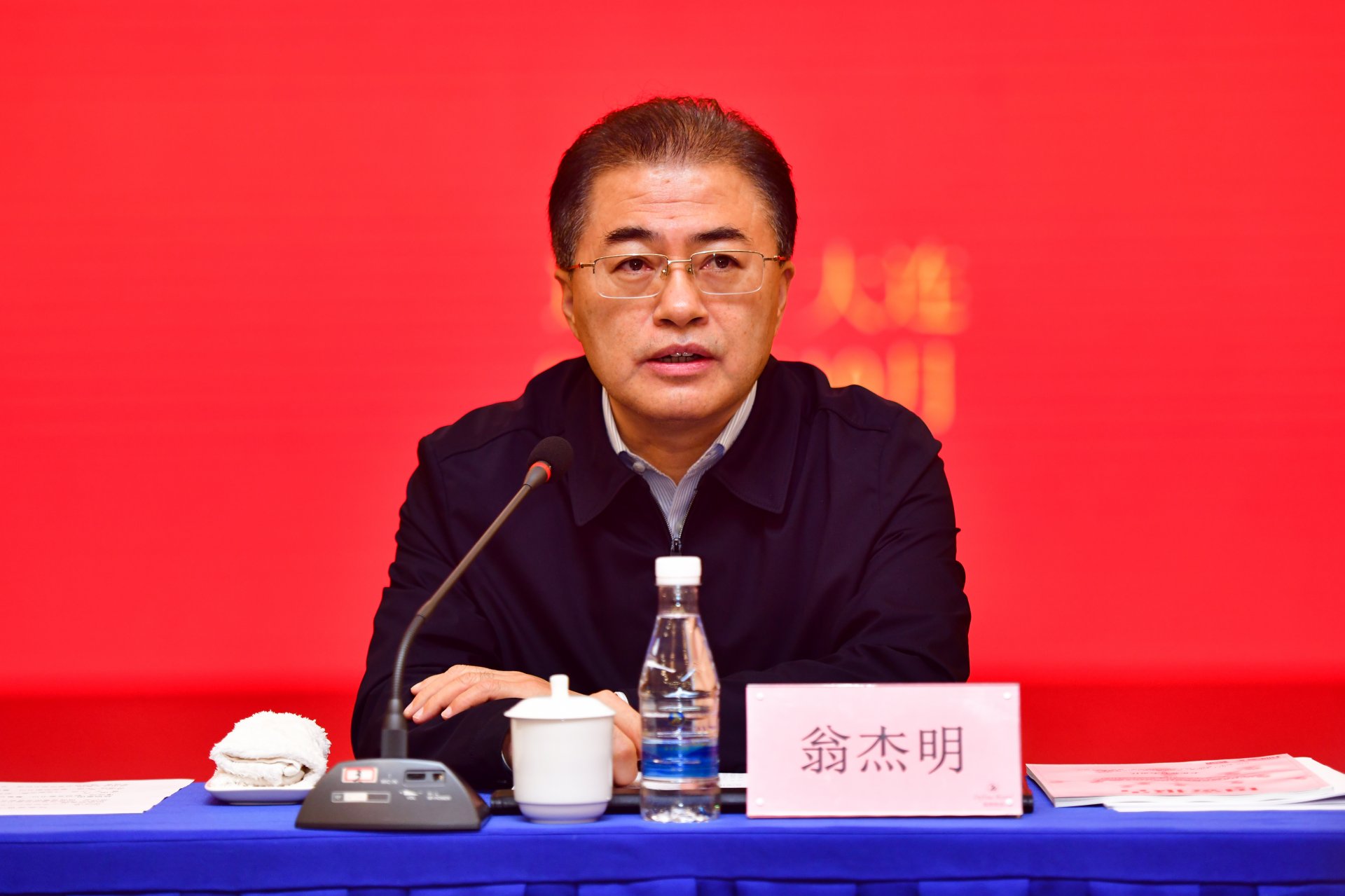 深入九游官方版在线入口安全访问贯彻习