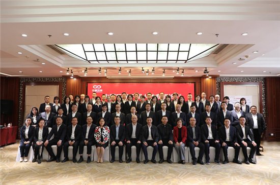 九游官方版在线入口安全访问副书记赵国