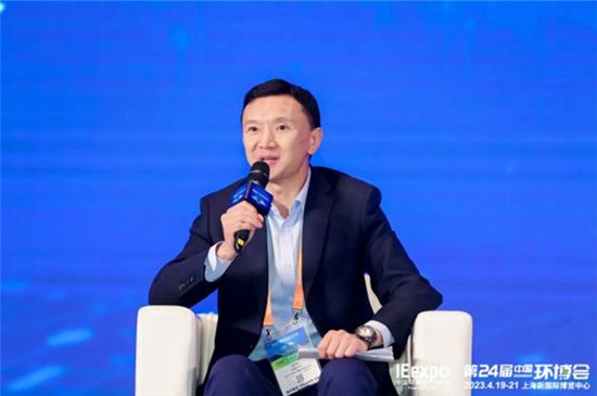 参与了“双碳目标下的绿色金融”为主题
