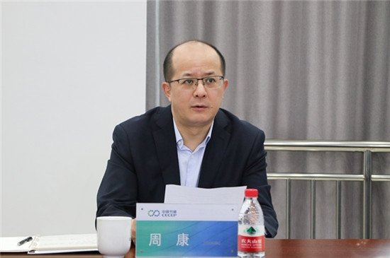 对下一阶段经营工作部署