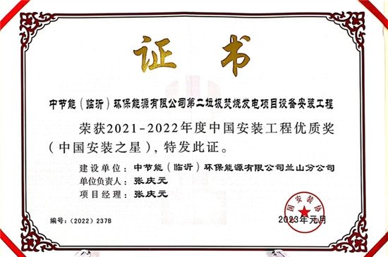 九游官方版在线入口手机版下载规模为1