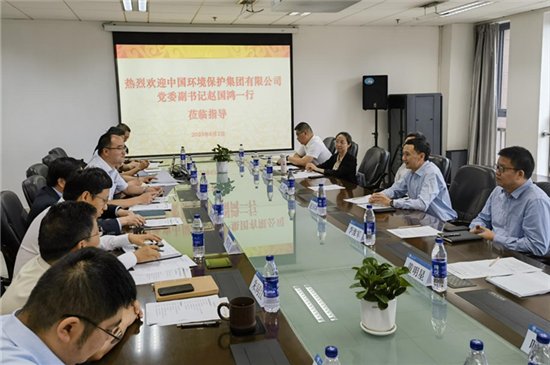 紧密合作推动科技创新