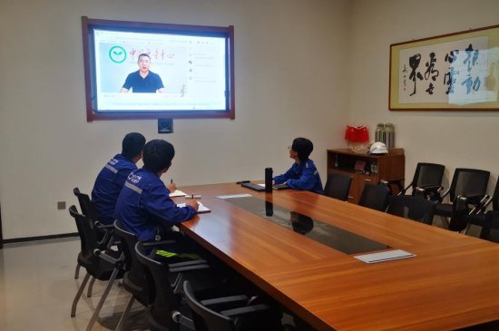 中国九游官方版在线入口安全访问举办了