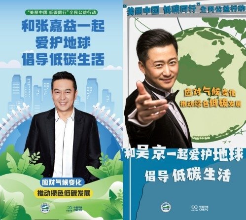 中国九游官方版在线入口新人权益与生态