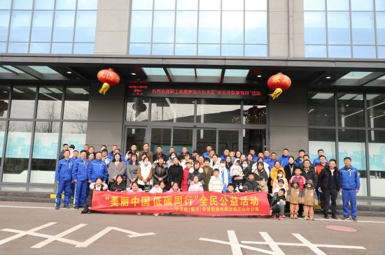 通过参观九游官方版在线入口平台介绍科