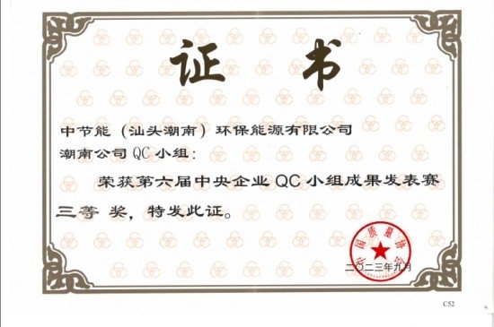 对照阅读中国九游官方版在线入口平台介
