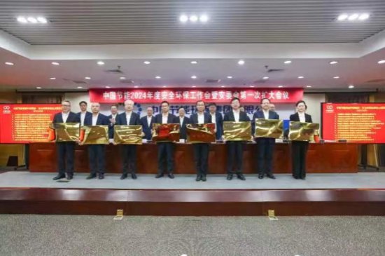 兰山九游官方版在线入口常用功能