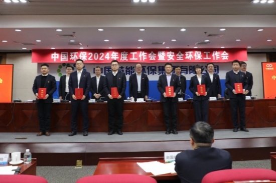 中国九游官方版在线入口操作说明九游官