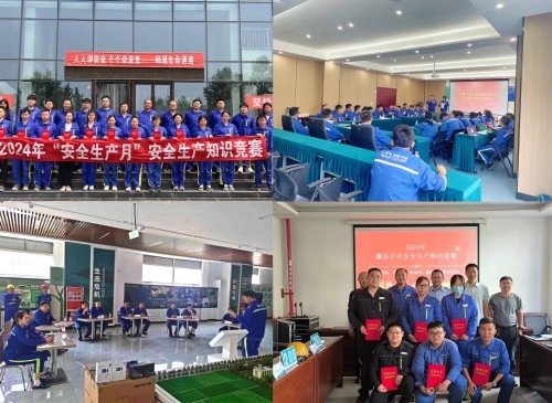 结合九游官方版在线入口手机版登录实际
