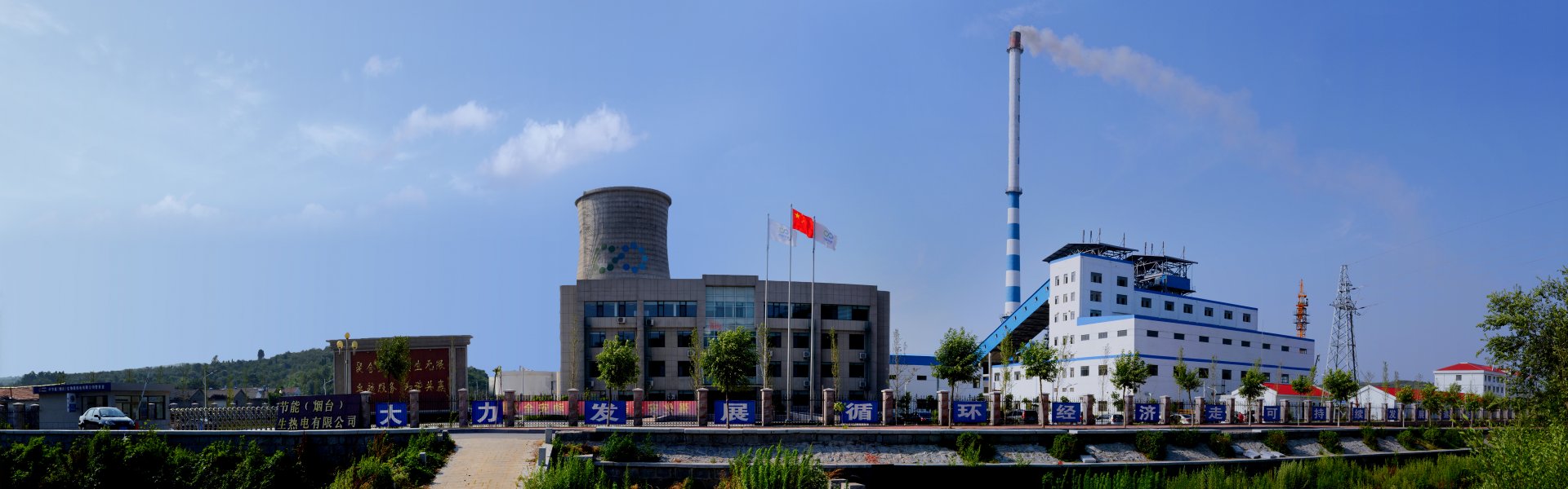 更多阅读同栏目条目通常按时间倒序排列