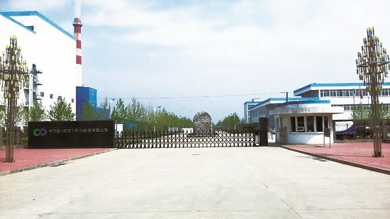 九游官方版在线入口