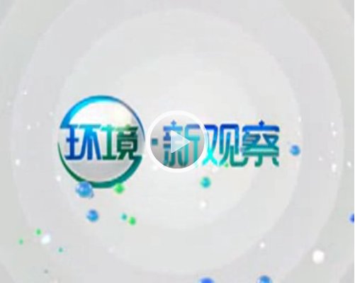光明日报