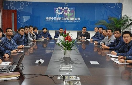 使广大党员干部在第一时间了解和把握大
