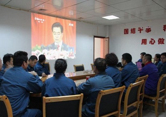 条件艰苦的建设单位积极为员工创造条件
