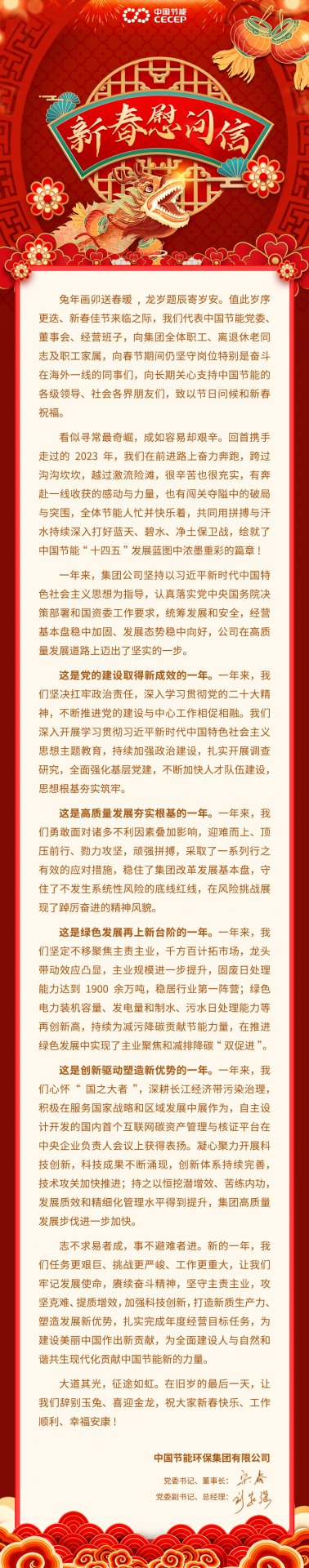 可回到列表或查看相邻条目