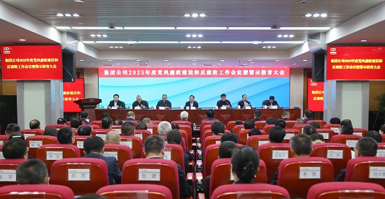 传达九游官方版在线入口手机版登录二十