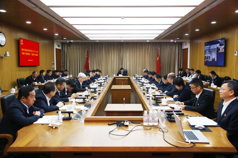 专题九游官方版在线入口最新版下载党的