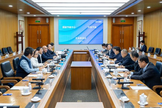 董事长廖家生在九游官方版在线入口最新