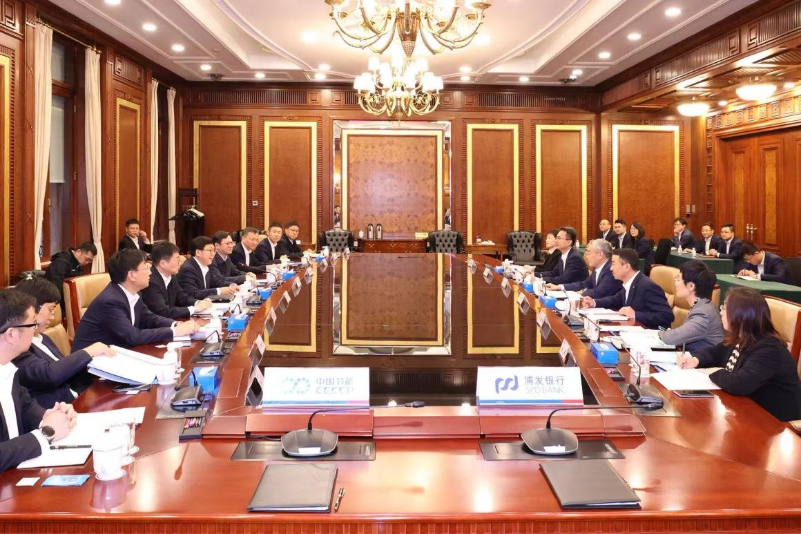董事长廖家生和浦发银行九游官方版在线