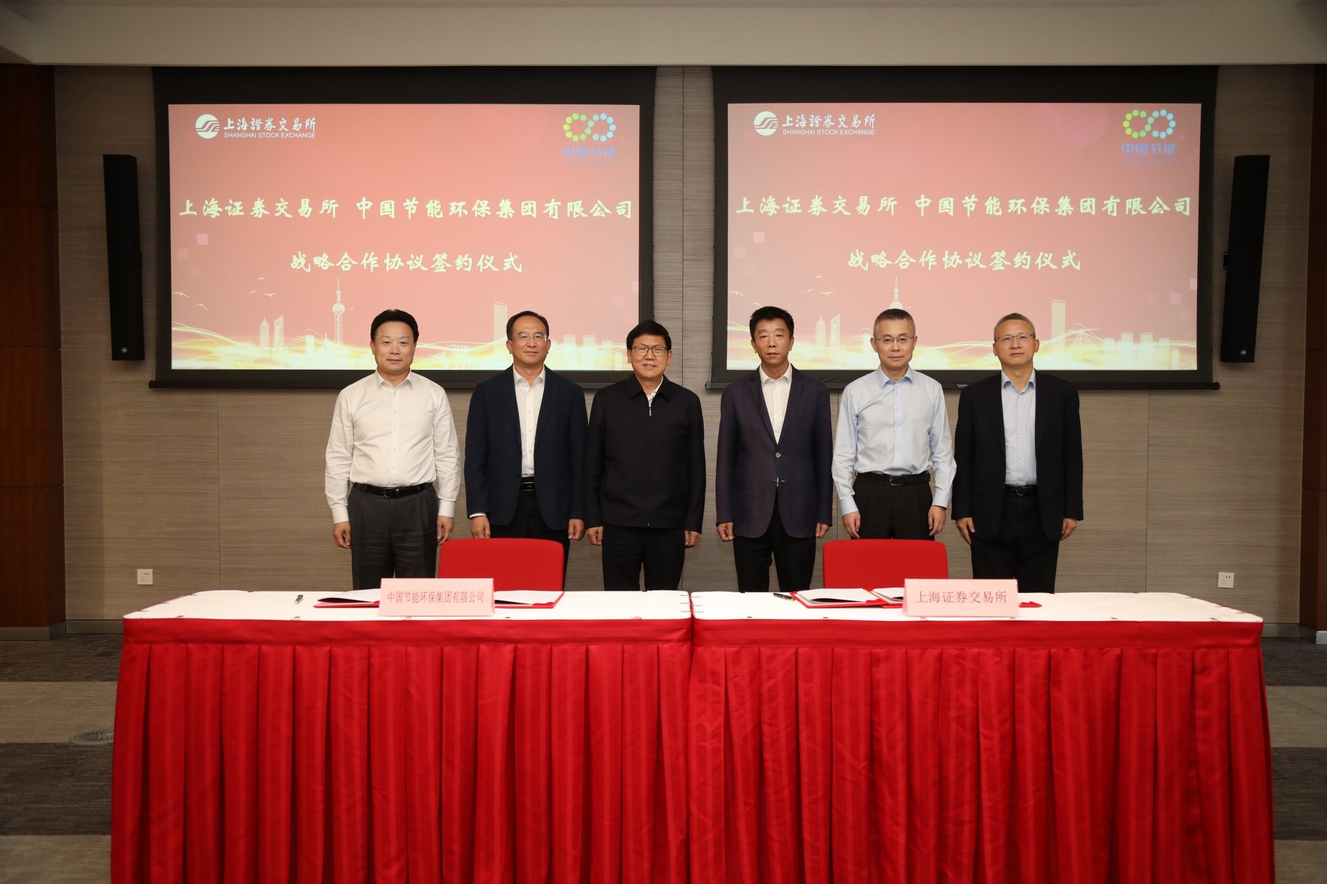 可回到列表或查看相邻条目