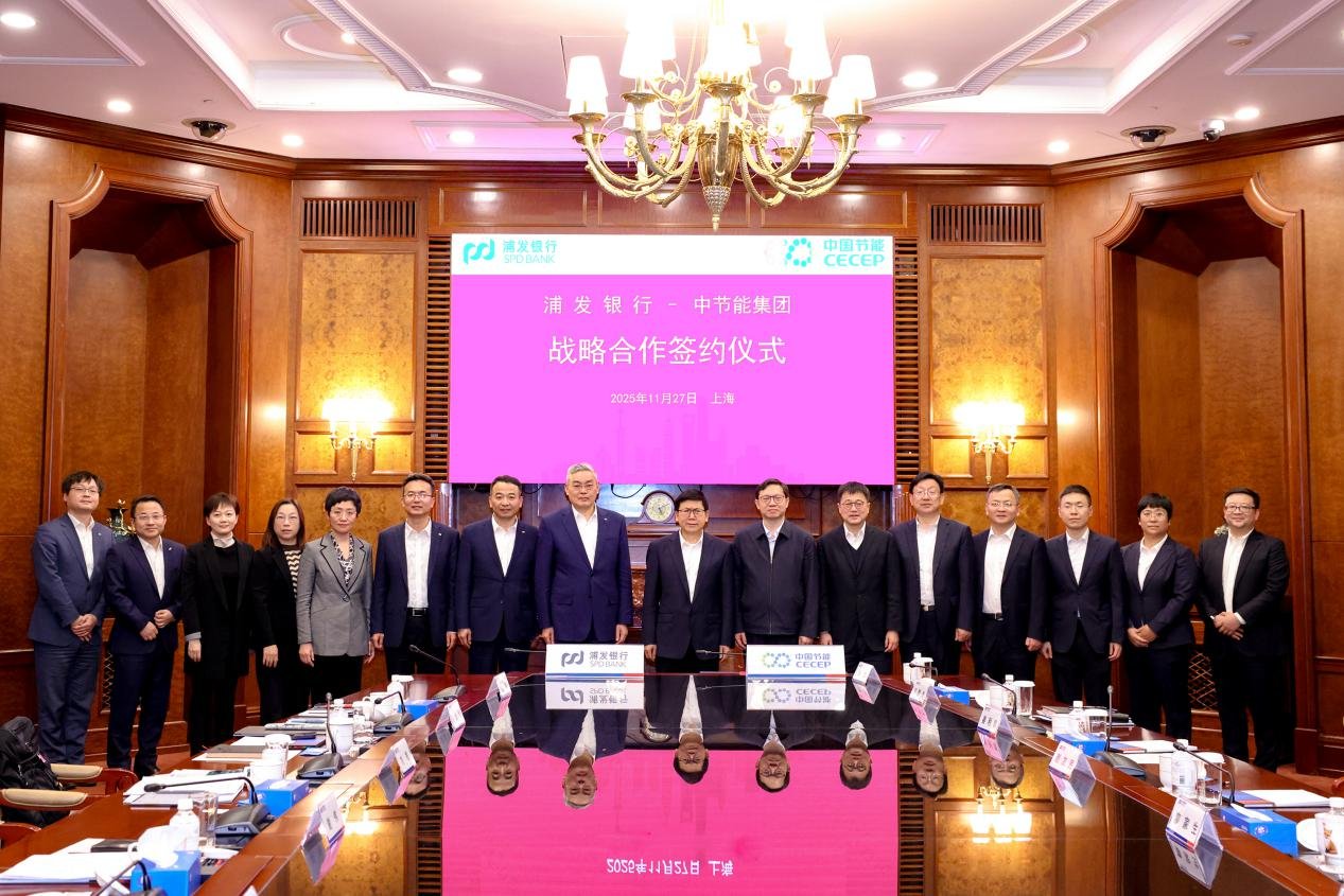 对照阅读九游官方版在线入口出任山东泰