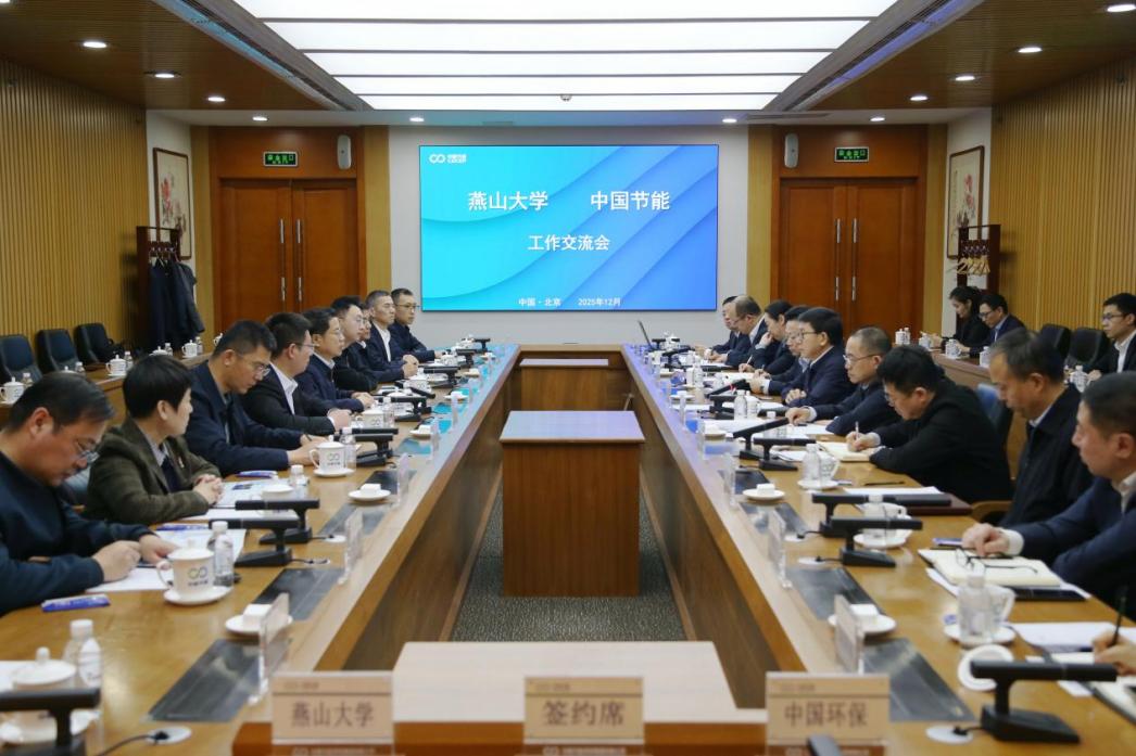 董事长廖家生在九游官方版在线入口新手