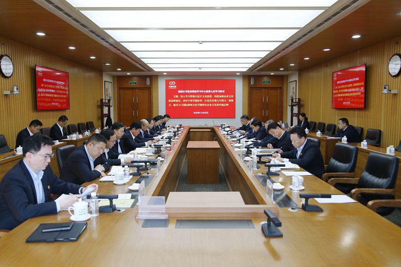 围绕“深入九游官方版在线入口手机版登