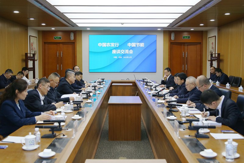 董事长廖家生在九游官方版在线入口安全