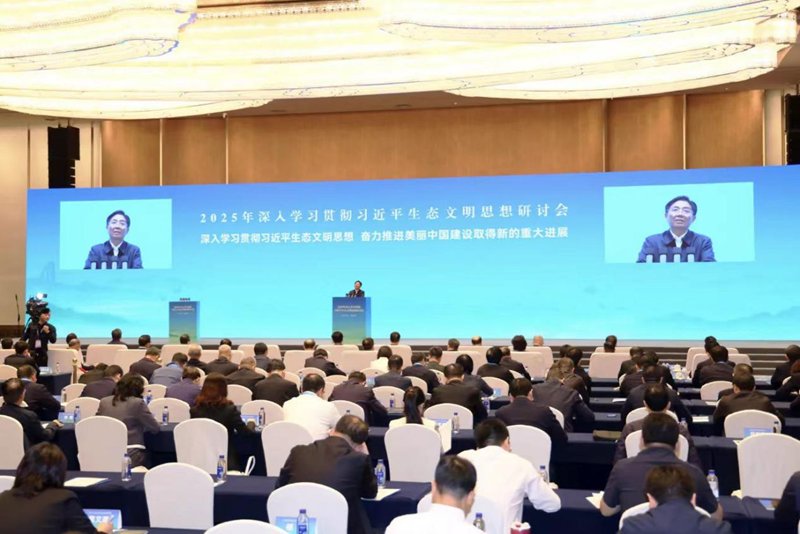 对照阅读生态环境部党组书记孙金龙
