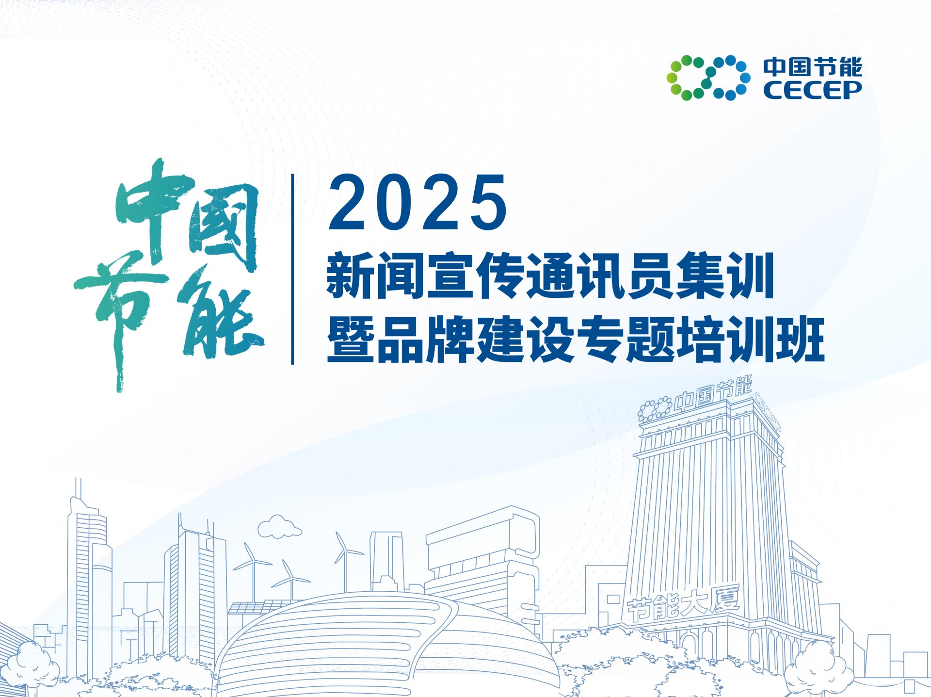 对照阅读九游官方版在线入口优惠活动九