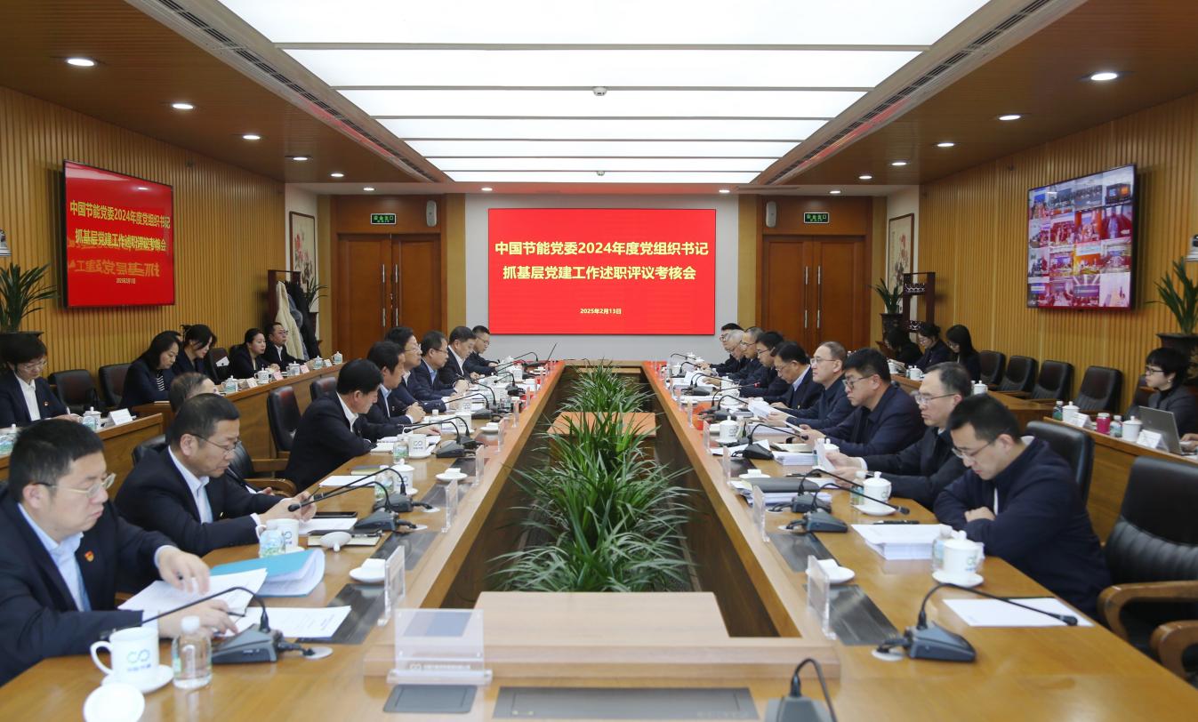 九游官方版在线入口优惠活动九游官方版