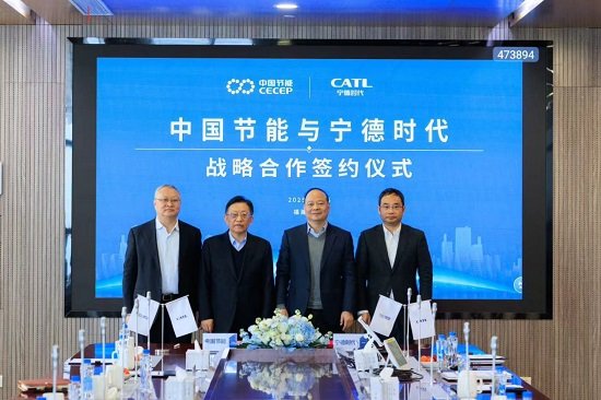 对照阅读中国节能九游官方版在线入口新