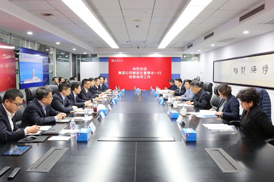 董事长廖家生调研中环水务