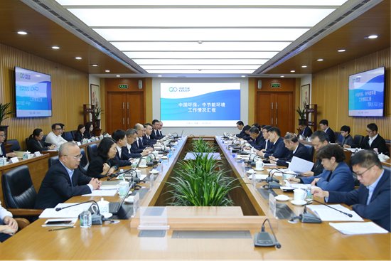 董事长廖家生调研中节能环境