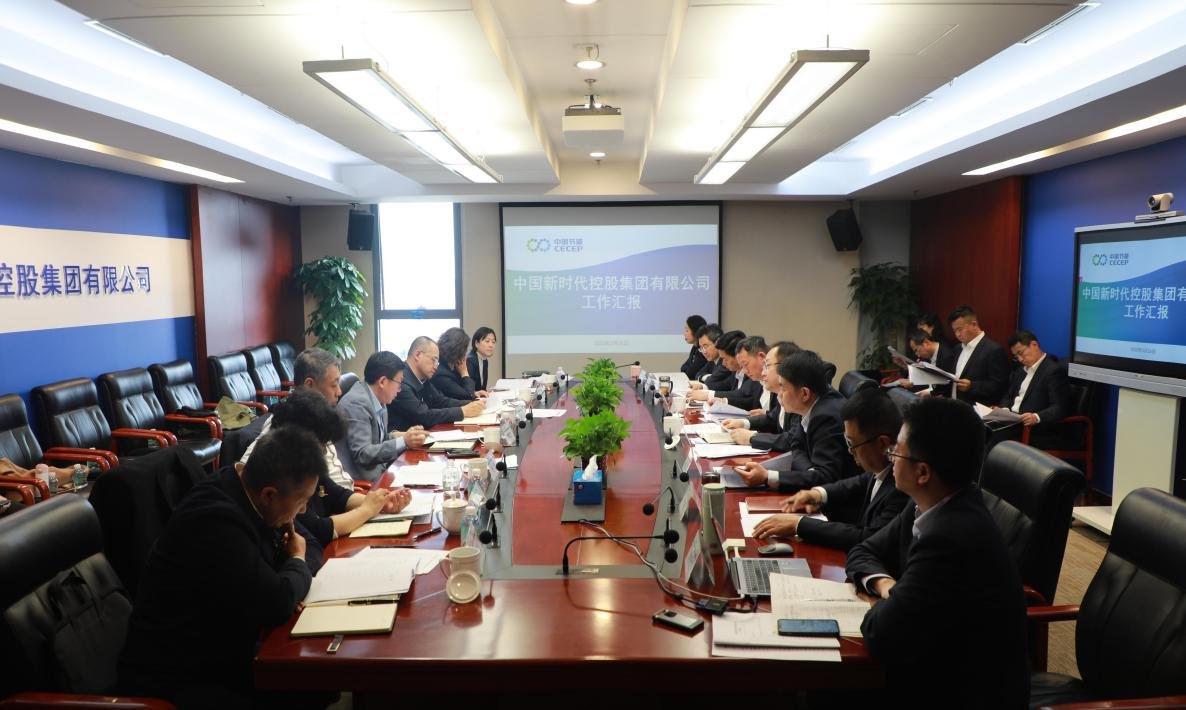 董事长廖家生调研新时代九游官方版在线